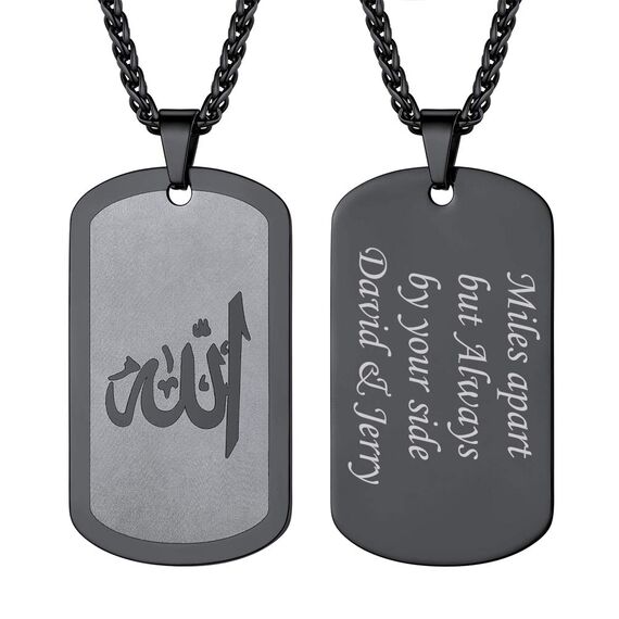 PROSTEEL Herren Allah Kette schwarz Edelstahl personalisiert Erkennungsmarke mit Islamischem Gott Allah 55+5cm/3mm verstellbare Weizenkette Muslim Amulett Modeschmuck Accessoire