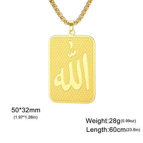 VASSAGO Allah Halskette Islamisch Muslimisch Arabisch Allah Anhänger Halskette Edelstahl Halsketten Islam Eid Ramadan Religiöser Schmuck Geschenke für Frauen Männer (gold)