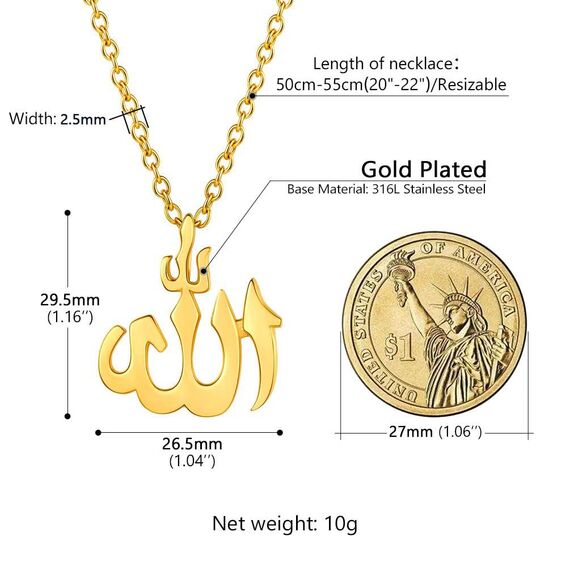 PROSTEEL Islamische Kette für Frauen Männer 18k vergoldet Arabisches Schriftzeichen Allah Anhänger mit 50+5cm Rolokette Amulette religiöser Modeschmuck Accessoire