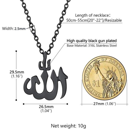 PROSTEEL Allah Halskette schwarz Islamische Gott Anhänger in Arabisches Schriftzeichen mit 50cm verstellbare Rolokette Amulett Modeschmuck Accessoire für Männer Frauen