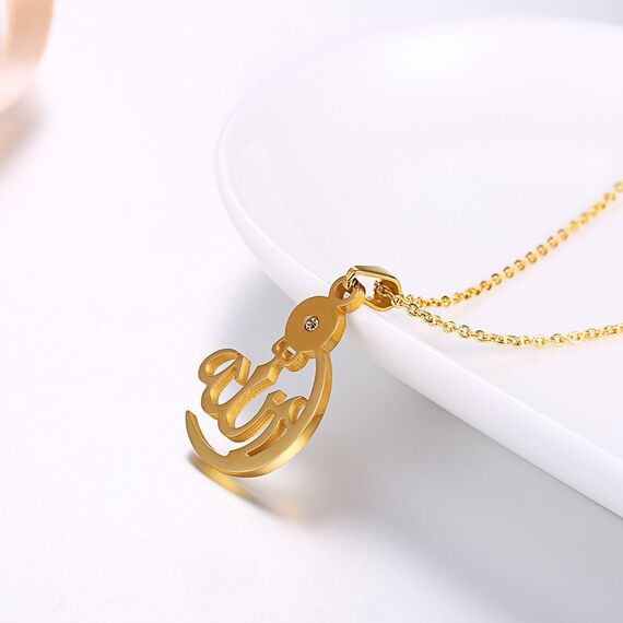 PROSTEEL Halbmond Mondsichel Anhänger Halskette Damen Allah Kette 18k vergoldet Islamische Collier religiöser Modeschmuck Accessoire für Weihnachten Geburtstag