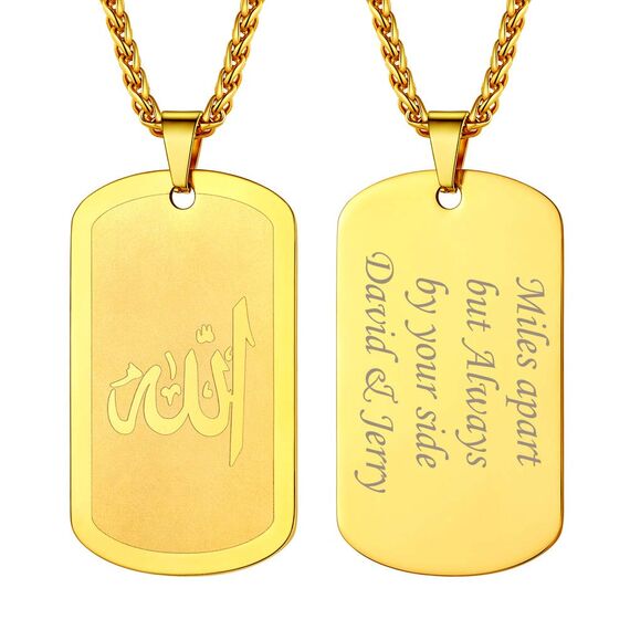 PROSTEEL Islam Kette für Männer 18k vergoldet personalisiert Erkennungsmarke mit Arabischen Schriftzeichen Allah + 60cm/3mm Weizenkette Herren Amulett Anhänger Halskette