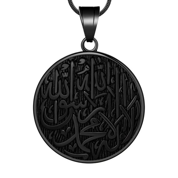 Hipunk Allah Halskette Herren Muslim Anhänger Black Gun Plated Islamisch Arabisch Geschenk 316L Edelstahl Islam Schmuck SP0049B