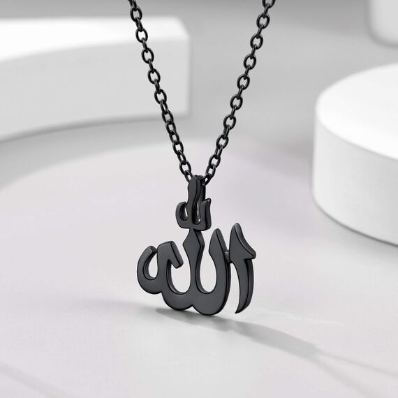 PROSTEEL Allah Halskette schwarz Islamische Gott Anhänger in Arabisches Schriftzeichen mit 50cm verstellbare Rolokette Amulett Modeschmuck Accessoire für Männer Frauen