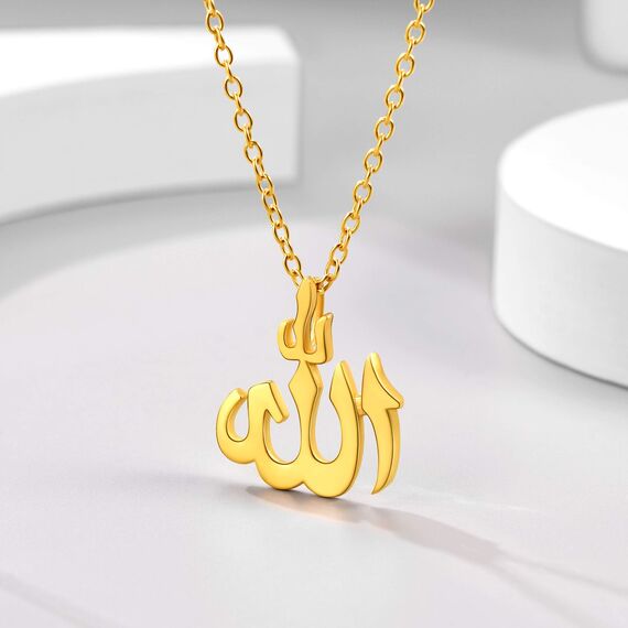 PROSTEEL Islamische Kette für Frauen Männer 18k vergoldet Arabisches Schriftzeichen Allah Anhänger mit 50+5cm Rolokette Amulette religiöser Modeschmuck Accessoire