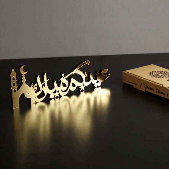 iwa concept Islamische Tischdekorationen aus Holz mit Acryl, Ramadan-Kareem-und Eid-Mubarak-Dekoration, islamisch muslimische Geschenke, Eid Mubarak-1, Gold