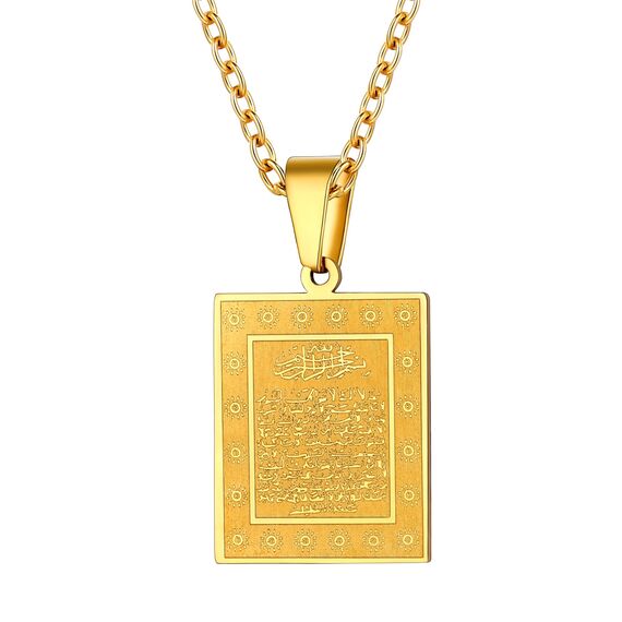 PROSTEEL Damen Kette Collier 18k vergoldet Ayatul Kursi Anhänger Halskette mit Allah und Koran Verse Muslim Modeschmuck Accessoire für Geburtstag