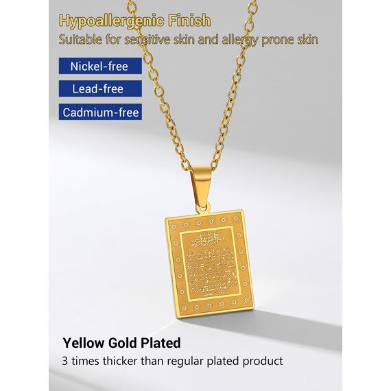 PROSTEEL Damen Kette Collier 18k vergoldet Ayatul Kursi Anhänger Halskette mit Allah und Koran Verse Muslim Modeschmuck Accessoire für Geburtstag