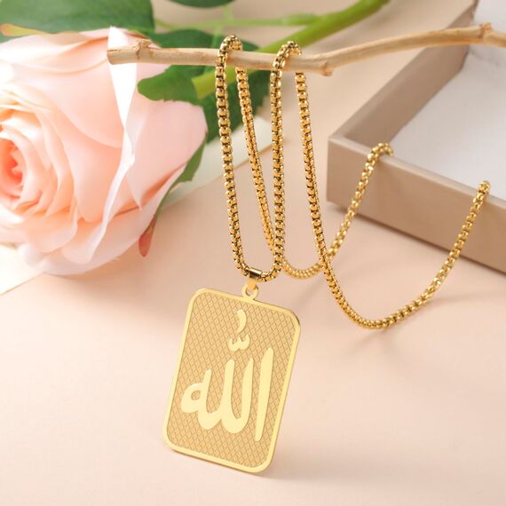 VASSAGO Allah Halskette Islamisch Muslimisch Arabisch Allah Anhänger Halskette Edelstahl Halsketten Islam Eid Ramadan Religiöser Schmuck Geschenke für Frauen Männer (gold)