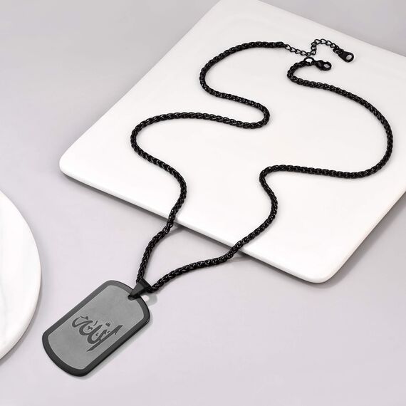 PROSTEEL Herren Allah Kette schwarz Edelstahl Erkennungsmarke mit Islamischem Gott Allah 55+5cm/3mm verstellbare Weizenkette Muslim Amulett Modeschmuck Accessoire