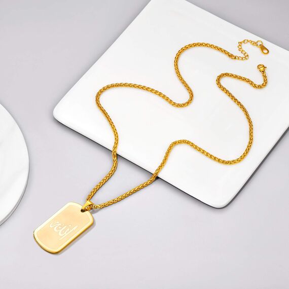 PROSTEEL Islam Kette für Männer 18k vergoldet personalisiert Erkennungsmarke mit Arabischen Schriftzeichen Allah + 60cm/3mm Weizenkette Herren Amulett Anhänger Halskette