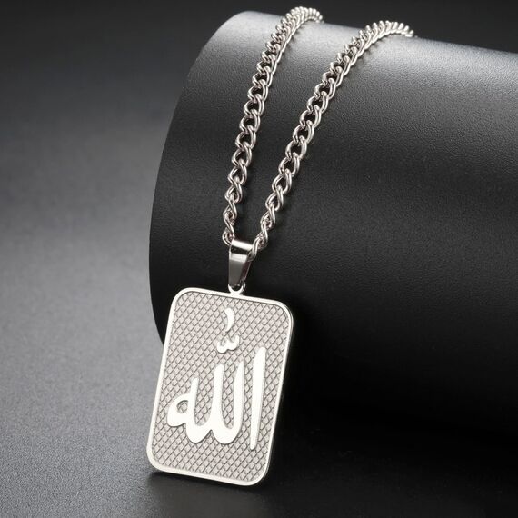 VASSAGO Allah Halskette Islamisch Muslimisch Arabisch Allah Anhänger Halskette Edelstahl Halsketten Islam Eid Ramadan Religiöser Schmuck Geschenke für Frauen Männer