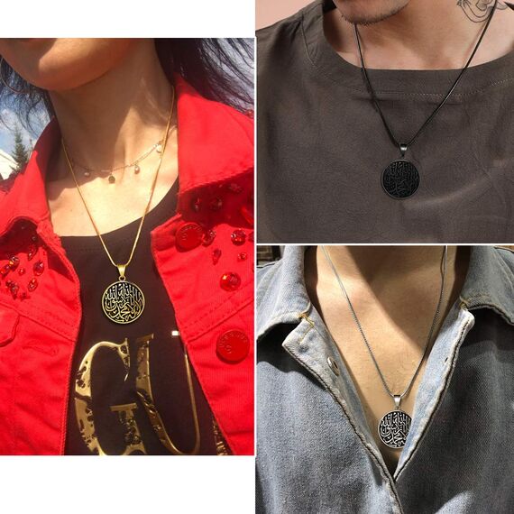 Hipunk Allah Halskette Herren Muslim Anhänger Black Gun Plated Islamisch Arabisch Geschenk 316L Edelstahl Islam Schmuck SP0049B