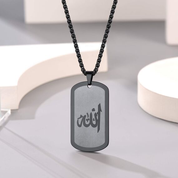 PROSTEEL Herren Allah Kette schwarz Edelstahl Erkennungsmarke mit Islamischem Gott Allah 55+5cm/3mm verstellbare Weizenkette Muslim Amulett Modeschmuck Accessoire