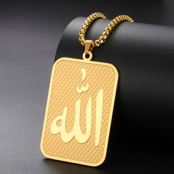 VASSAGO Allah Halskette Islamisch Muslimisch Arabisch Allah Anhänger Halskette Edelstahl Halsketten Islam Eid Ramadan Religiöser Schmuck Geschenke für Frauen Männer (gold)