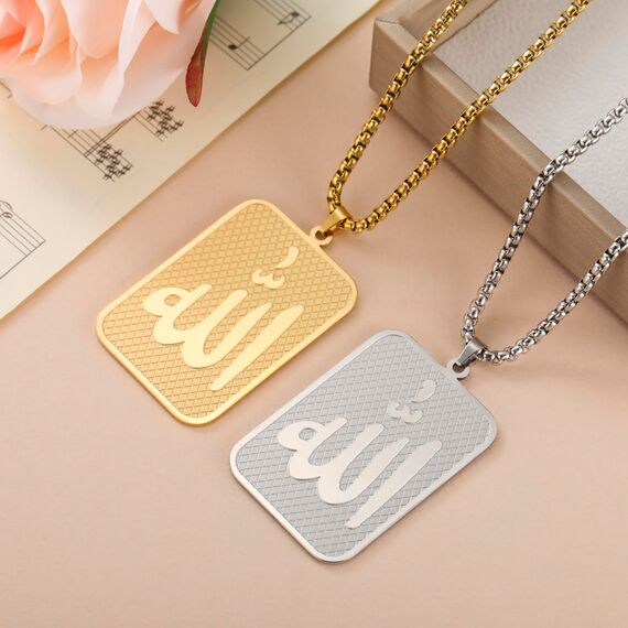 VASSAGO Allah Halskette Islamisch Muslimisch Arabisch Allah Anhänger Halskette Edelstahl Halsketten Islam Eid Ramadan Religiöser Schmuck Geschenke für Frauen Männer (gold)