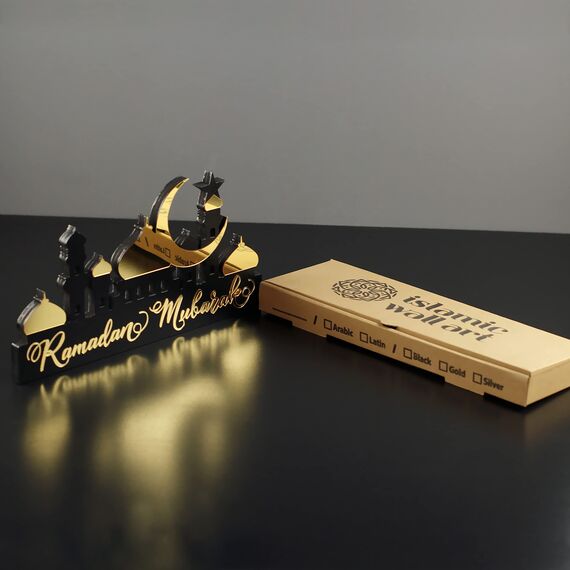 iwa concept Islamische Tischdekorationen aus Holz mit Acryl, Ramadan-Kareem-und Eid-Mubarak-Dekoration, islamisch muslimische Geschenke, Ramadan Mubarak, Gold