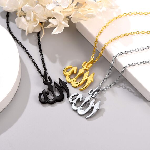 PROSTEEL Allah Kette für Damen Herren Edelstahl Islamische Gott Arabisches Schriftzeichen Anhänger Halskette 50cm verstellbare einfach Amulett Modeschmuck Accessoire
