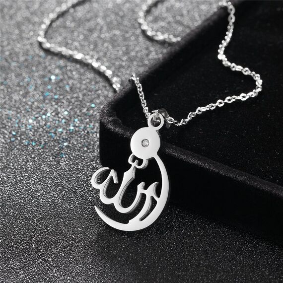 PROSTEEL Damen Collier Edelstahl Allah Kette Mondsichel Halbmond Anhänger Halskette Islamisch Amulett Muslim Modeschmuck Accessoire für Frauen Mädchen