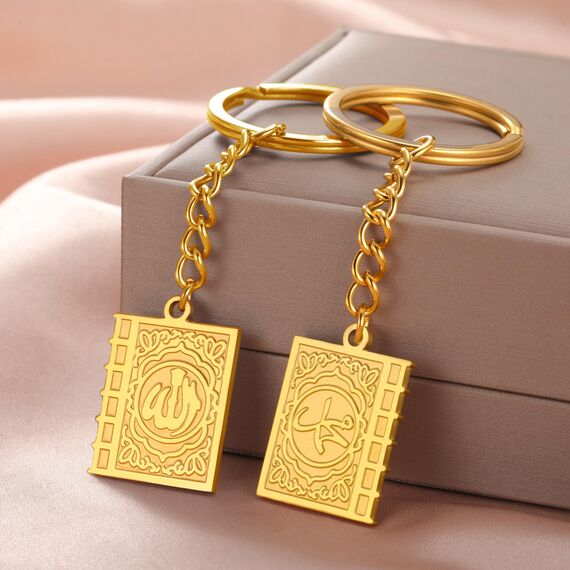 SIPURIS Halskette mit quadratischem Allah-Anhänger, Islam, Sura, Koran, muslimisches Amulett, Allah-Anhänger, Halskette, religiöser Anhänger, Halskette, Schmuck für Geburtstag, 1.06*0.79in/27*20mm,