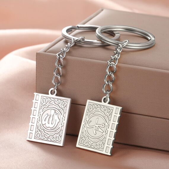 SIPURIS Halskette mit quadratischem Allah-Anhänger, Islam, Sura, Koran, muslimisches Amulett, Allah-Anhänger, Halskette, religiöser Anhänger, Halskette, Schmuck für Geburtstag, 1.06*0.79in/27*20mm,