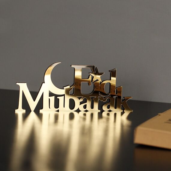 iwa concept Islamische Tischdekorationen aus Holz mit Acryl, Ramadan-Kareem-und Eid-Mubarak-Dekoration, islamisch muslimische Geschenke, Eid Mubarak-4, Gold