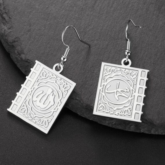SIPURIS Halskette mit quadratischem Allah-Anhänger, Islam, Sura, Koran, muslimisches Amulett, Allah-Anhänger, Halskette, religiöser Anhänger, Halskette, Schmuck für Geburtstag, 1.06*0.79in/27*20mm,