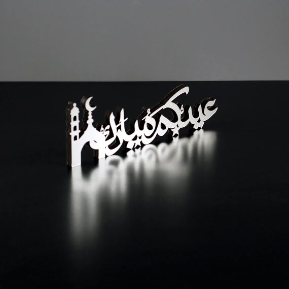 iwa concept Islamische Tischdekorationen aus Holz mit Acryl, Ramadan-Kareem-und Eid-Mubarak-Dekoration, islamisch muslimische Geschenke, Eid Mubarak-1, Silber
