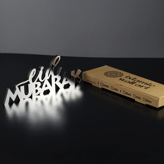 iwa concept Islamische Tischdekorationen aus Holz mit Acryl, Ramadan-Kareem-und Eid-Mubarak-Dekoration, islamisch muslimische Geschenke, Eid Mubarak-6, Silber