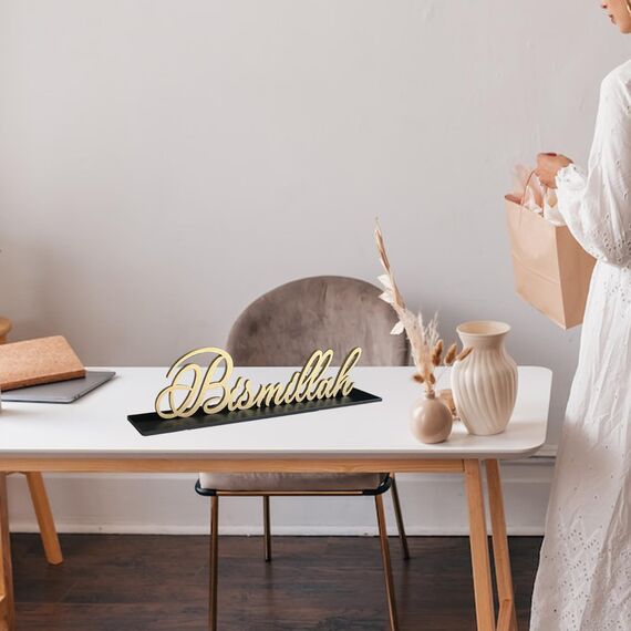 BFYHVP Bismillah freistehendes Tischschild, Ramadan Deko, Ramadan Dekoration, Bismillah, Ramadan, Eid-Dekorationen, Bismillah, Benutzerdefinierte Eid-Dekoration, Mekka Deko, Eid-Dekorationen
