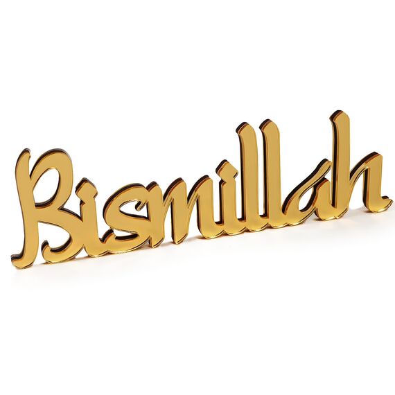 GEBETTER Bismillah Aufsteller Gold Ramadan Dekoration Set Eid Mubarak Tischdekoration DIY Islamische Tischdeko Tischschild Geschenk Tisch Geeignet für Zuhause DIY-Geschenk Frauen