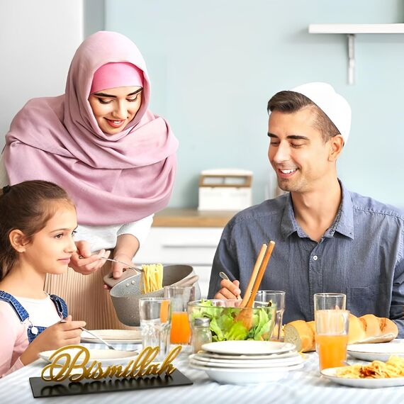 Bismi-llah Freistehendes Tischschild, Bismi-llah Tischdeko, Bismi-llah Holz Deko, Ramadan Tischdekoration, Maßgeschneiderte Eid-Dekorationen, Islamische Dekorationen, Islamische Geschenke, بسم الله