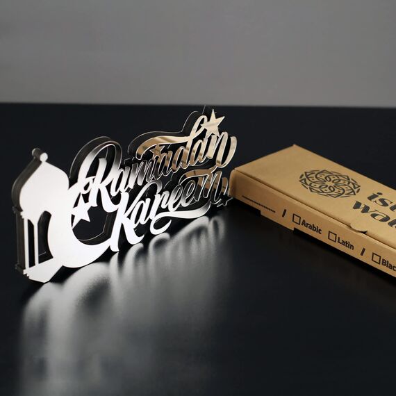 iwa concept Islamische Tischdekorationen aus Holz und Acryl, Ramadan-Kareem- und Eid-Mubarak-Dekoration, islamische muslimische Geschenke, Ramadan-Eid-Dekoration, (Ramadan Kareem-4, Silber)
