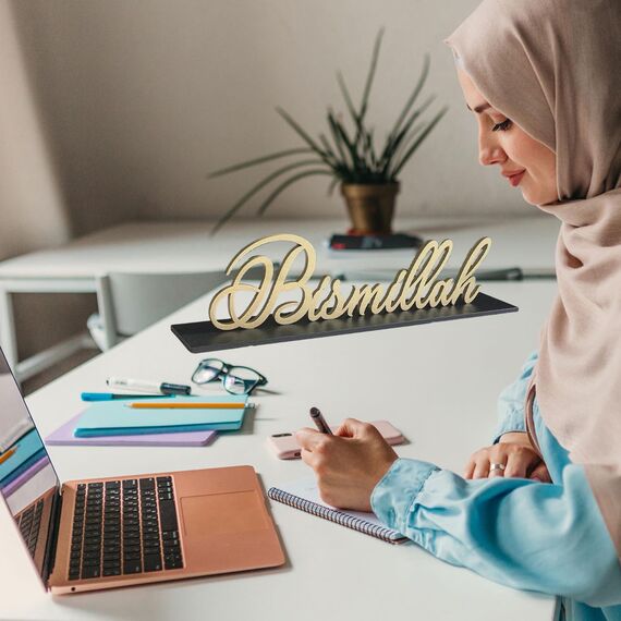 BFYHVP Bismillah freistehendes Tischschild, Ramadan Deko, Ramadan Dekoration, Bismillah, Ramadan, Eid-Dekorationen, Bismillah, Benutzerdefinierte Eid-Dekoration, Mekka Deko, Eid-Dekorationen