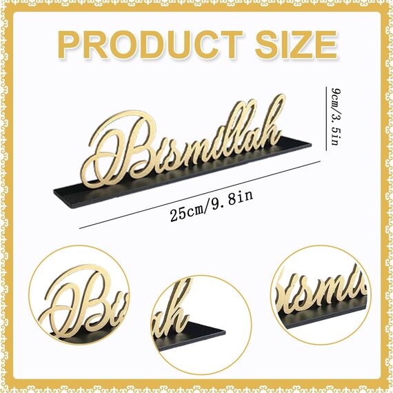 BFYHVP Bismillah freistehendes Tischschild, Ramadan Deko, Ramadan Dekoration, Bismillah, Ramadan, Eid-Dekorationen, Bismillah, Benutzerdefinierte Eid-Dekoration, Mekka Deko, Eid-Dekorationen