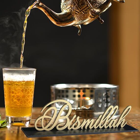 BFYHVP Bismillah freistehendes Tischschild, Ramadan Deko, Ramadan Dekoration, Bismillah, Ramadan, Eid-Dekorationen, Bismillah, Benutzerdefinierte Eid-Dekoration, Mekka Deko, Eid-Dekorationen