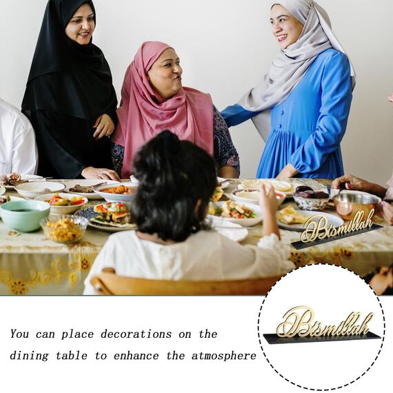 BFYHVP Bismillah freistehendes Tischschild, Ramadan Deko, Ramadan Dekoration, Bismillah, Ramadan, Eid-Dekorationen, Bismillah, Benutzerdefinierte Eid-Dekoration, Mekka Deko, Eid-Dekorationen