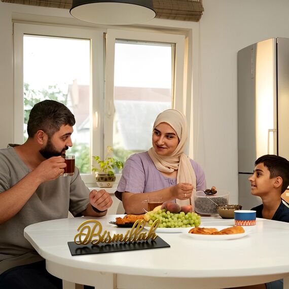 Bismi-llah Freistehendes Tischschild, Bismi-llah Tischdeko, Bismi-llah Holz Deko, Ramadan Tischdekoration, Maßgeschneiderte Eid-Dekorationen, Islamische Dekorationen, Islamische Geschenke, بسم الله