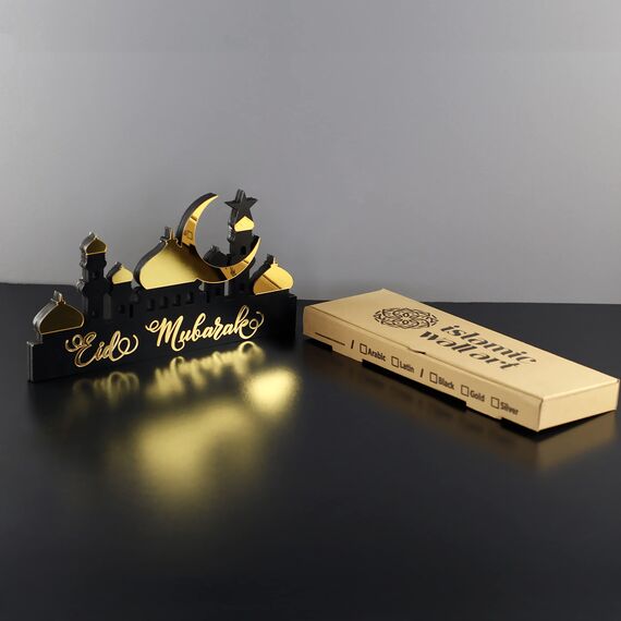 iwa concept Islamische Tischdekorationen aus Holz mit Acryl, Ramadan-Kareem-und Eid-Mubarak-Dekoration, islamisch muslimische Geschenke, Eid Mubarak-5, Gold