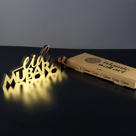 iwa concept Islamische Tischdekorationen aus Holz mit Acryl, Ramadan-Kareem-und Eid-Mubarak-Dekoration, islamisch muslimische Geschenke, Eid Mubarak-6, Gold
