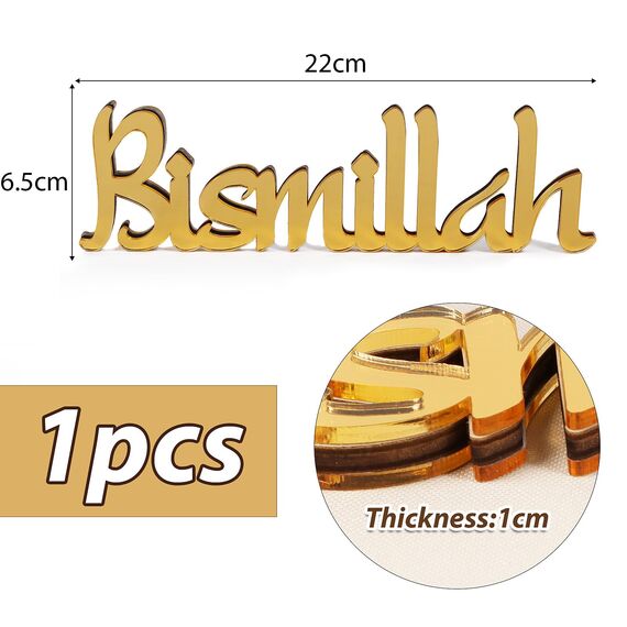 GEBETTER Bismillah Aufsteller Gold Ramadan Dekoration Set Eid Mubarak Tischdekoration DIY Islamische Tischdeko Tischschild Geschenk Tisch Geeignet für Zuhause DIY-Geschenk Frauen