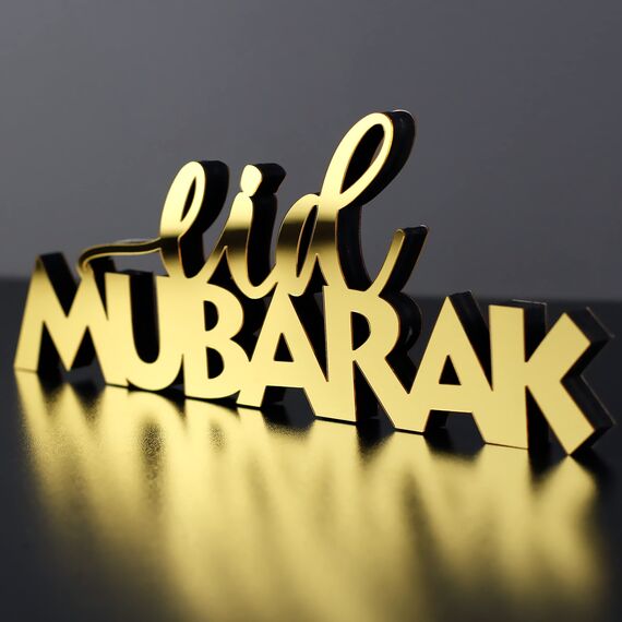 iwa concept Islamische Tischdekorationen aus Holz mit Acryl, Ramadan-Kareem-und Eid-Mubarak-Dekoration, islamisch muslimische Geschenke, Eid Mubarak-6, Gold