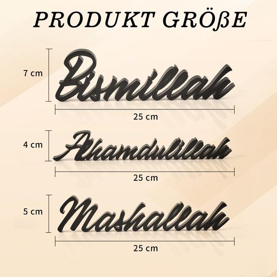 Schwarz Bismillah Tisch Deko Holz Bismillah Ramadan Tischdeko für Islamische Geschenke Eid Mubarak Dekoration