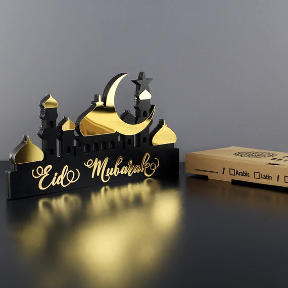 iwa concept Islamische Tischdekorationen aus Holz mit Acryl, Ramadan-Kareem-und Eid-Mubarak-Dekoration, islamisch muslimische Geschenke, Eid Mubarak-5, Gold