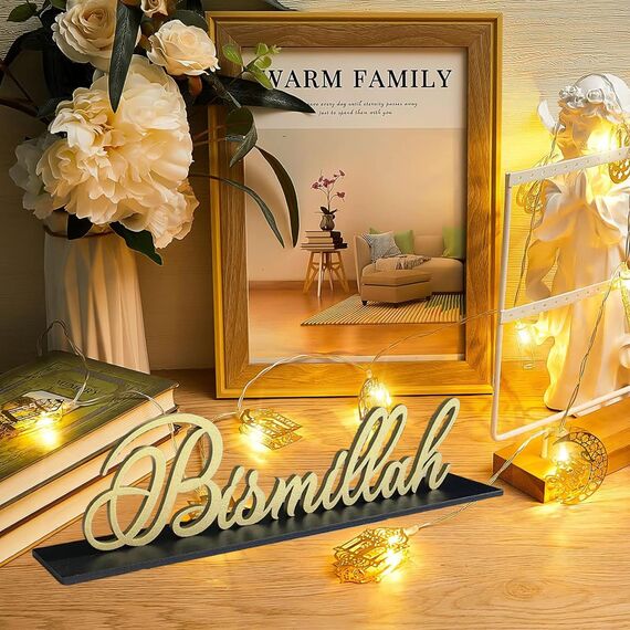 BFYHVP Bismillah freistehendes Tischschild, Ramadan Deko, Ramadan Dekoration, Bismillah, Ramadan, Eid-Dekorationen, Bismillah, Benutzerdefinierte Eid-Dekoration, Mekka Deko, Eid-Dekorationen
