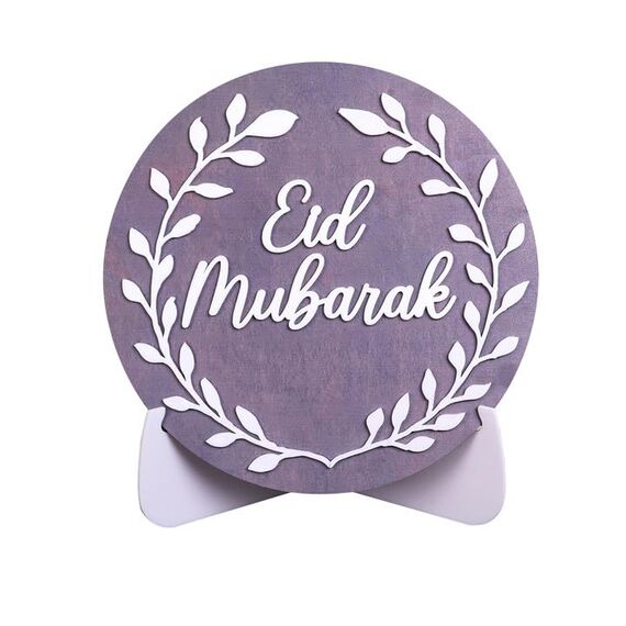 Holz-Tischdekoration, Motiv: Eid Mubarak, Ramadan-Kareem-Dekoration, islamische muslimische Geschenke, Ramadan-Eid-Dekoration, Happy Ramadan, islamisches 2024 Partyzubehör, Schild, Desktop-Ornament