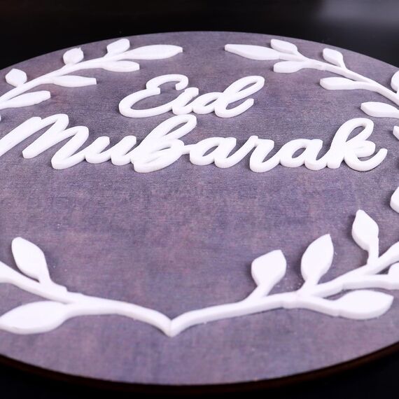 Holz-Tischdekoration, Motiv: Eid Mubarak, Ramadan-Kareem-Dekoration, islamische muslimische Geschenke, Ramadan-Eid-Dekoration, Happy Ramadan, islamisches 2024 Partyzubehör, Schild, Desktop-Ornament