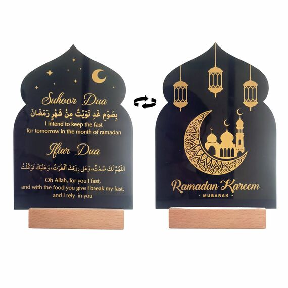 skyjoohy Ramadan Kareem Iftar Dekorationen Suhoor und Iftar Dua Schild für Zuhause Eid Mubarak Tischdekoration islamischer Halbmond Stern Geschenke Muslimisches Acryl (schwarz)