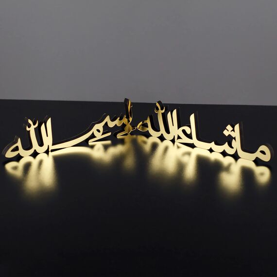 iwa concept Bismillah Alhamdulillah Mashallah islamische Heimdekoration | islamische Tischdekorationen | Ramadan-Dekoration | Eid-Dekor | (Bismillah-Mashallah, Gold)
