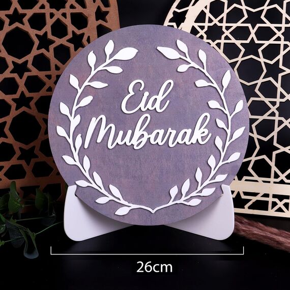 Holz-Tischdekoration, Motiv: Eid Mubarak, Ramadan-Kareem-Dekoration, islamische muslimische Geschenke, Ramadan-Eid-Dekoration, Happy Ramadan, islamisches 2024 Partyzubehör, Schild, Desktop-Ornament